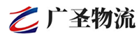 广州到德江县物流公司